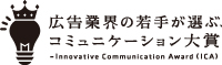 logo_ica